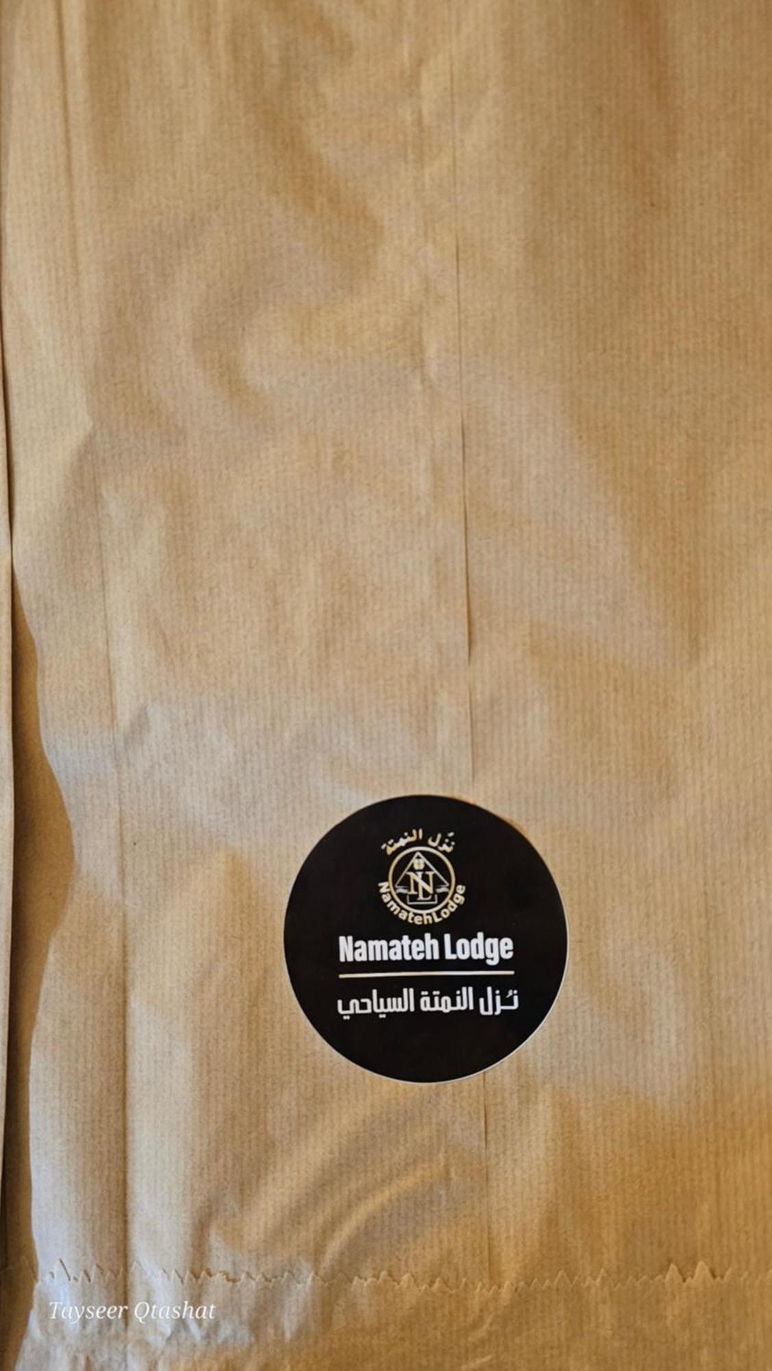 Al Namteh Lodge Abil Ngoại thất bức ảnh